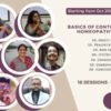 Basics of Contemporary Homeopathy 4.0